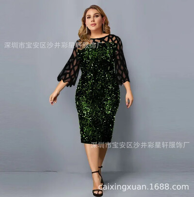 2024. Večernja haljina velike veličine Ženske srednje veličine sa šljokicama Mreža dugih rukava Čipka Elegantni kroj XL-4XL 5XL Večernje haljine Žensko ljeto 2023.
