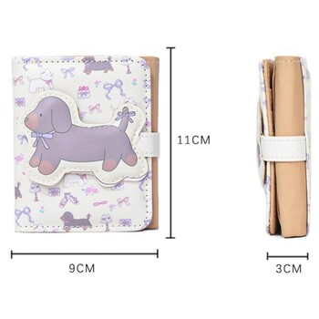 Сладки портфейли за жени Kawaii Dog Print Портмоне за монети Модни вложки от изкуствена кожа Красиви портмонета Къс портфейл за карти в корейски стил