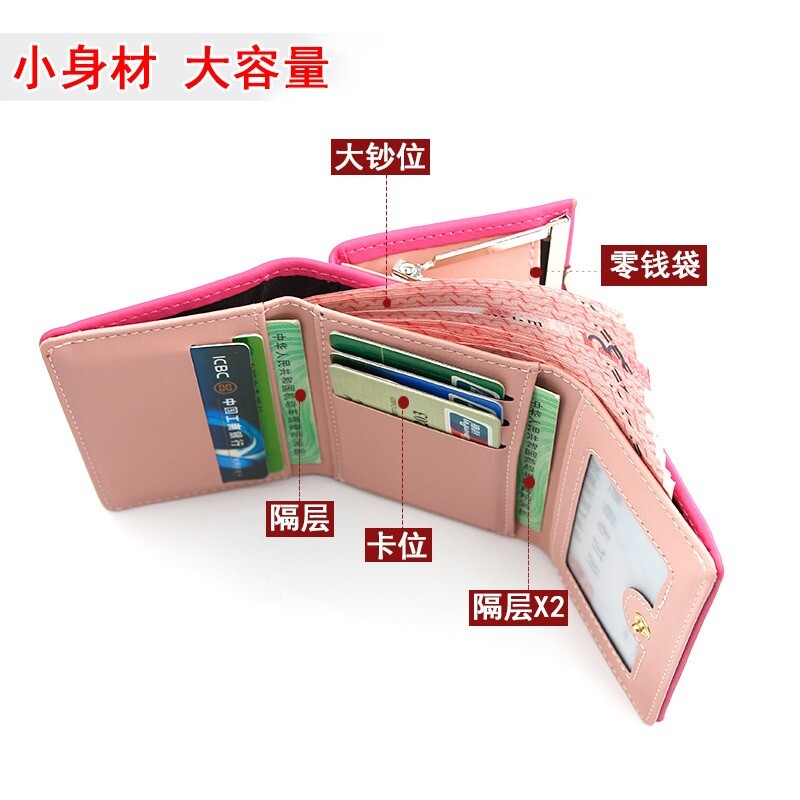 Portofel scurt cu model de cățeluș Kawaii, poșetă drăguță cu monede, suport pentru carduri de credit la modă