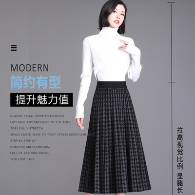 Toamnă și iarnă, tricotată cu picior de gală, plisată, elastică, clasică, linie A, lejeră, cu talie înaltă, o fustă ocazională pentru navetiști.