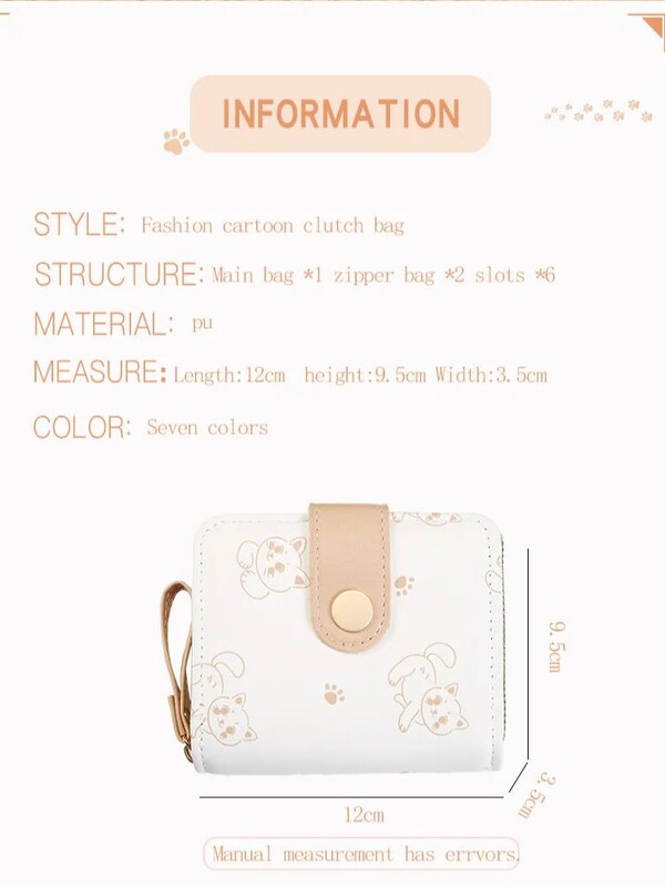 Японско сладко коте Дамски къси портфейли Чанта за притежател на студентска карта с цип Портфейл за монети Розов Щипка за пари за момичета Двукратен портфейл