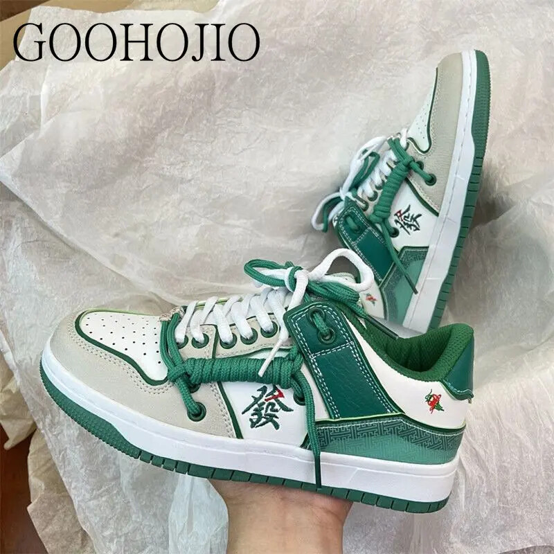 Sporta kurpes Ķīniešu madžongs Vispārpiemērots Kurpes Sievietēm Vulkanizēt Kurpes Biezas zoles Ikdienas apavi Palielināti Sievietēm Ērti Elpojoši