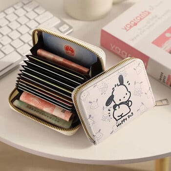 Θήκη κάρτας Sanrio Pochacco Cartoon Kuromi Coin Purse μεγάλης χωρητικότητας Kawaii Ultra-thin ID Τσάντα Χαριτωμένη τσάντα με φερμουάρ Anime