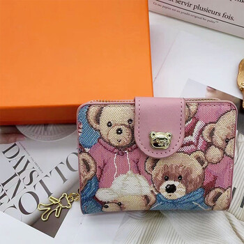 Fashion Cute Little Bear Shape Γυναικεία πορτοφόλια Trend Zero Wallet Zipper Πορτοφόλι με πολλές κάρτες