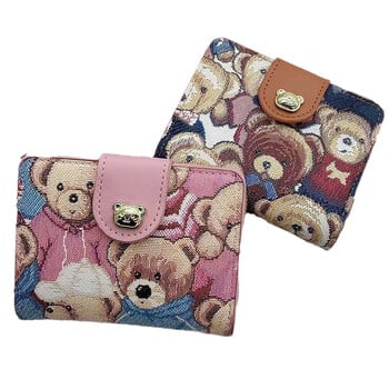 Fashion Cute Little Bear Shape Γυναικεία πορτοφόλια Trend Zero Wallet Zipper Πορτοφόλι με πολλές κάρτες