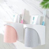 Magnetic Attraction Couple zobu birstes kauss pie sienas stiprināms mutes skalojamā līdzekļa krūze Gargle tases turētājs ķemmes zobu birstes turētājs vannas istabas piederumi