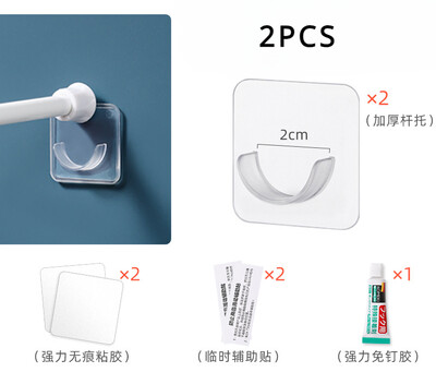 Tijă extensibilă multifuncțională cu arc, cortină reglabilă, stâlp telescopic, tije pentru agățat de uz casnic, produs pentru baie