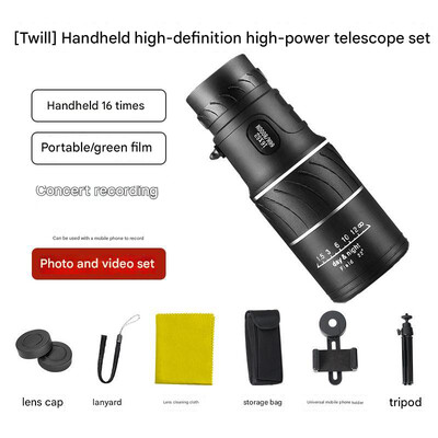 Kaasaskantav monokulaarne kõrge 40x60 teleskoop, suure võimsusega kahefookusega käeshoitav ultramonokulaarne sihik matkamiseks jahiks õues