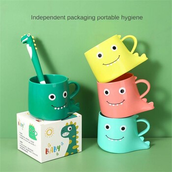 Mouthwash Cup Creative Children Baby Dinosaur Cup Gargle Cup Οδοντόβουρτσα Κύπελλο Cartoon Thickened Cup Cute