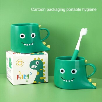 Mouthwash Cup Creative Children Baby Dinosaur Cup Gargle Cup Οδοντόβουρτσα Κύπελλο Cartoon Thickened Cup Cute