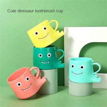 Mouthwash Cup Creative Children Baby Dinosaur Cup Gargle Cup Οδοντόβουρτσα Κύπελλο Cartoon Thickened Cup Cute