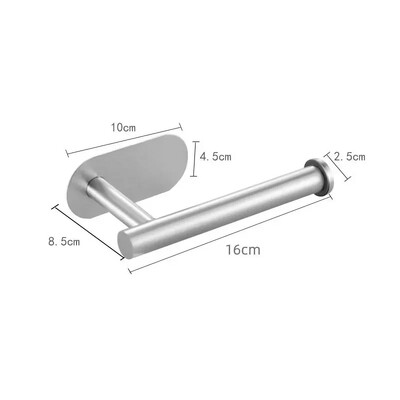 Suport pentru hârtie igienică montat pe perete, fără perforare