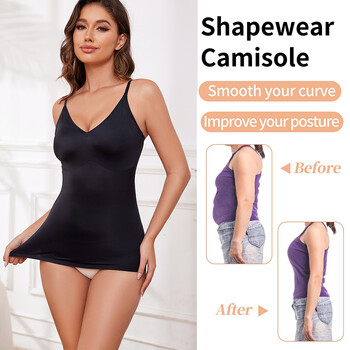 Μπλουζάκια συμπίεσης με V-Neck Camisole για γυναίκες