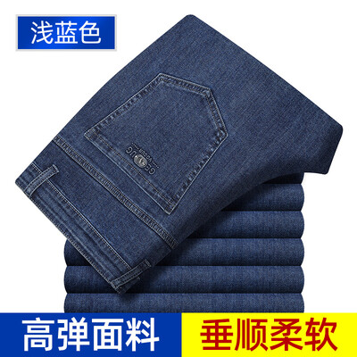 Дънкови дънки с висока талия за мъже Панталони Плюс размер 40 42 Модни дизайнерски дънки Панталони за мъже Street Wear Прави свободни есенни