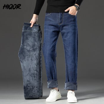 HIQOR Winter Fleece Χοντρό τζιν Ανδρικό Business Casual ίσιο παντελόνι Ανδρικό κλασικό μπλε μαύρο τζιν για άντρες Εργασία τζιν ανδρικό παντελόνι