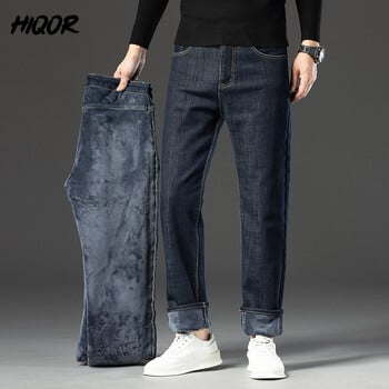 HIQOR Winter Fleece Χοντρό τζιν Ανδρικό Business Casual ίσιο παντελόνι Ανδρικό κλασικό μπλε μαύρο τζιν για άντρες Εργασία τζιν ανδρικό παντελόνι