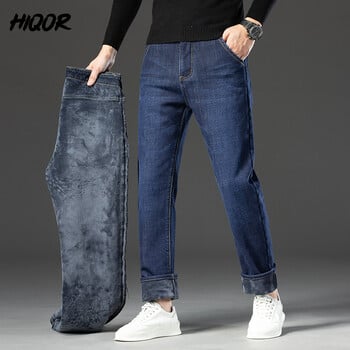 HIQOR Winter Fleece Χοντρό τζιν Ανδρικό Business Casual ίσιο παντελόνι Ανδρικό κλασικό μπλε μαύρο τζιν για άντρες Εργασία τζιν ανδρικό παντελόνι