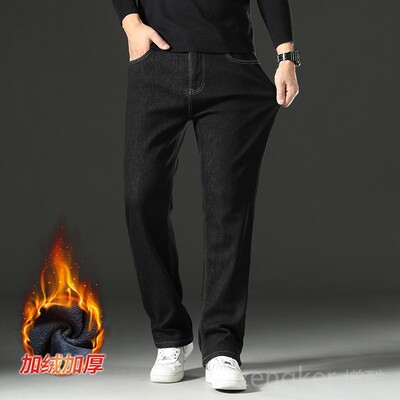 Зимни поларени удебелени дънки мъжки прави топли панталони на средна възраст голям размер зимни дънки мъжки 52 50 48 46 44