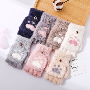 Thicken Women Warm Cat Gloves Fashion Girls Cat Claw Paw Плюшени ръкавици Меки плюшени къси зимни ръкавици без пръсти с половин пръст