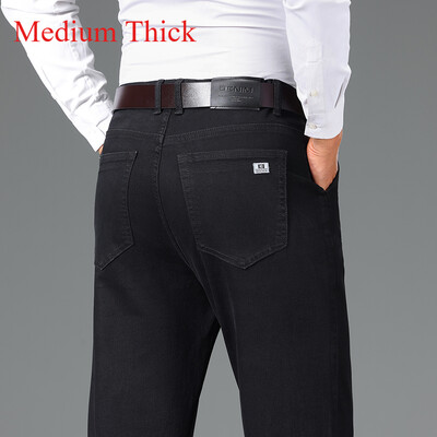 2024 Brändi õhukesest või paksust materjalist Meeste elastsed puuvillased teksad Moodhallid Mugavad teksased äri vabaaja kõrge vöökohaga püksid