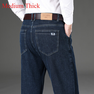 2024 Brändi õhukesest või paksust materjalist Meeste elastsed puuvillased teksad Moodhallid Mugavad teksased äri vabaaja kõrge vöökohaga püksid