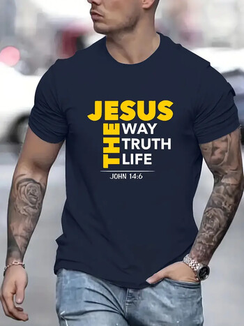 Jesus Print T-shirt, Tees για άντρες, Casual κοντομάνικο T-shirt για καλοκαιρινό Casual για άνεση και εύκολη περιποίηση όλων των εποχών