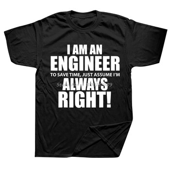 Αστείο ρητό Trust Me I Am An Engineer Letter T-shirts Ανδρικά geek Letter T-shirts Προγραμματιστής Streetwear Κοντομάνικο μπλουζάκι με λαιμόκοψη