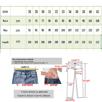 Ανδρικό Κόκκινο Λευκό Μαύρο Χρώμα Μόδα Τζιν Λεπτό Stretch Μολύβι Τζιν Παντελόνι Τρύπα Casual Classic Παντελόνι Ευέλικτο Μάρκα Μεγάλο Μέγεθος