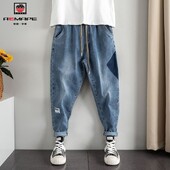 Kevadine ja sügisene nöör Hip Hop Baggy Designer Tänavarõivad Meesterõivad Stiilne vabaaja Denim LOOSE Harem Teksad meestele