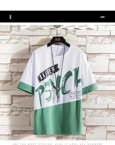 Мъжка ежедневна тениска Тениска с отпечатани букви Хип-хоп Y2K Streetwear Мода Спортна фитнес зала Летни изпрани горнища Тенденции в мъжкото облекло 반팔 남자