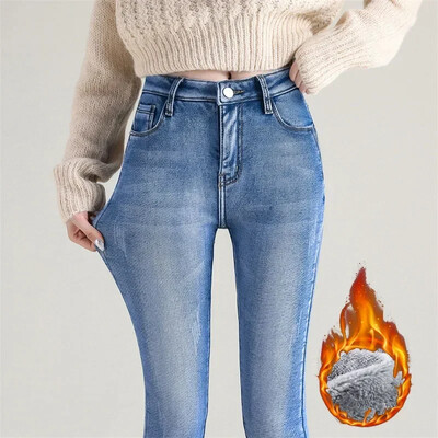 Sieviešu Thermal Skinny Džinsi Mamma ziemas silti plīša elastīgi džinsi Lady Fleece Snow džinsu bikses Studentu zīmulis taisnas bikses