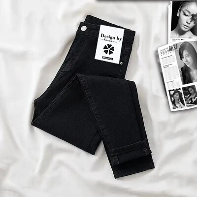 Ženske traperice visokog struka za mršavljenje, moderne uske traper hlače, proljetni novi stil