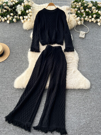 SINGREINY Vintage Tassel Knitting Two Pieces Suits Women O Deck Loose Sweater + Drawstring Long Pants French Style 2pcs Sets