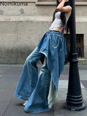 Streetwear Fashion Y2k Jeans Harajuku Korean Flare Pants Pantalon Femme Patchwork Fake Two Chic Denim Trousers 2025 New Bottoms