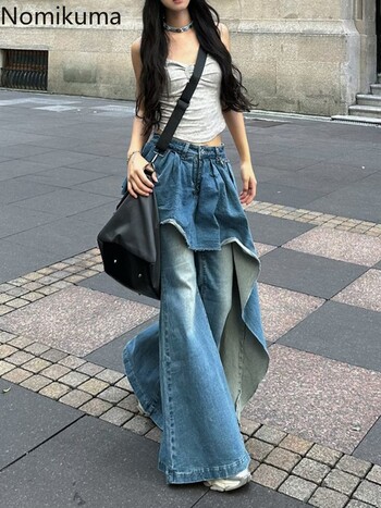 Streetwear Fashion Y2k Jeans Harajuku Korean Flare Pants Pantalon Femme Patchwork Fake Two Chic Denim Trousers 2025 New Bottoms