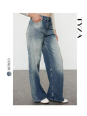 Trendyol TYZA naiste teksad vabaaja laia säärega teksariietus, lõdvestunud, mugavad, vabad küljetasku lukuga kärbsed püksid moerõivad