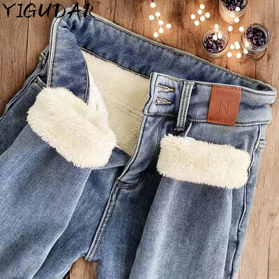 Téli meleg Női farmer Bársonyos farmer női Polár meleg magas derékú Skinny elasztikus nadrág női Jean Alkalmi legging téli farmer
