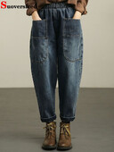 Φαρδύ ψηλόμεσο χαρέμι τζιν Γυναικείο casual μεγάλη τσέπη τζιν παντελόνι άνοιξη Φθινόπωρο Κορεάτικο Oversize 90kg Vintage Vaqueros