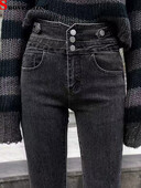 Korejas dizaina zīmulis Džinsi Sievietēm Ikdienišķs Vintage Stinny Stretch Džinsu Bikses Pavasaris Rudens Ielu apģērbs Solid Kot Pantolon