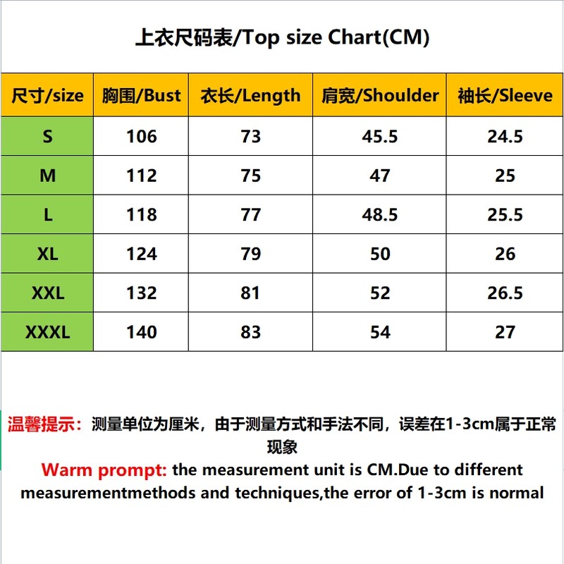 Muška modna ljetna nova visokokvalitetna POLO majica kratkih rukava Sport na otvorenom, ležerna, prozračna, udobna uredska majica kratkih rukava na preklop