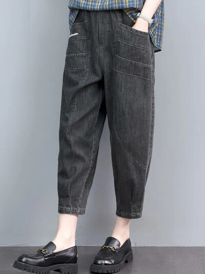 Korejske modne vrećaste harem traperice, ležerne, traper hlače s elastičnim visokim strukom do gležnja, vintage široke, prevelike, 90 kg Vaqueros