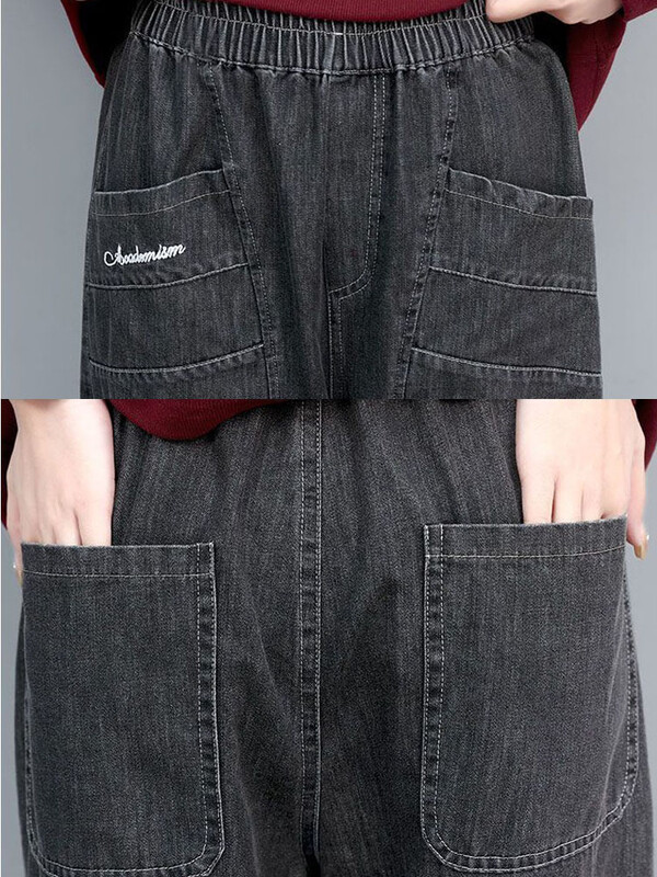 Korejske modne vrećaste harem traperice, ležerne, traper hlače s elastičnim visokim strukom do gležnja, vintage široke, prevelike, 90 kg Vaqueros