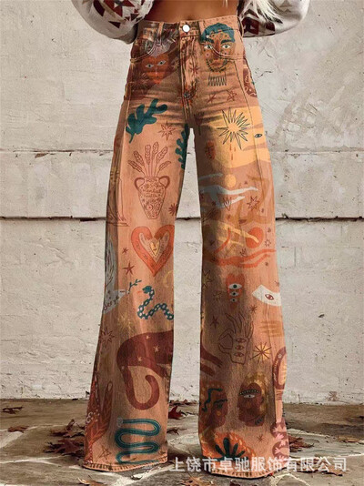 Naiste teksad Y2k stiilis kõrge vöökohaga hip-hop sirge Harajuku laia säärega moepüksid Naiste laia säärega teksapüksid