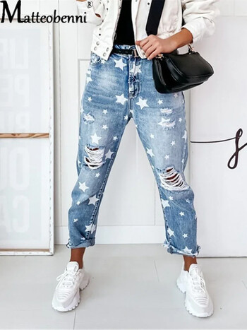 2023 Autumn Boyfriend Jeans Woman Slim Hole Jeans για κυρίες με Street Ripped Jeans Street Casual Blue Denim