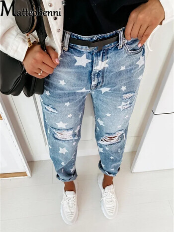 2023 Autumn Boyfriend Jeans Woman Slim Hole Jeans για κυρίες με Street Ripped Jeans Street Casual Blue Denim