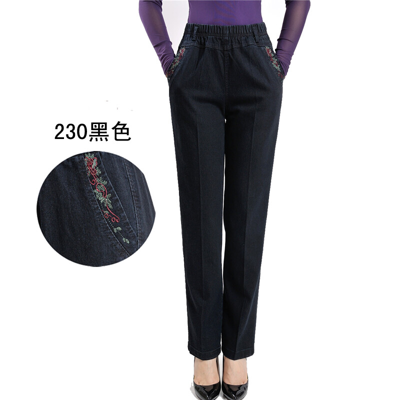 Keskealised naiste teksad Kevad Sügis Kõrge vöökoht Pluss suuruses lahtised teksapüksid vabaaja naiste veniv vöökoht Sirge säärega püksid