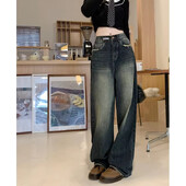 Дамски широки широки дънки в стил Harajuku Есенно-зимна улична мода Ретро прави широки дънкови панталони ﻿