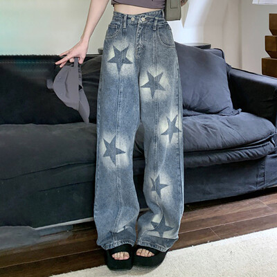 Y2k Star Tikandid Teksad Naiste töötlemata servaga liibuv kõrge vöökohaga teksapüksid 90ndate esteetilised kottis sirged ülisuured püksid
