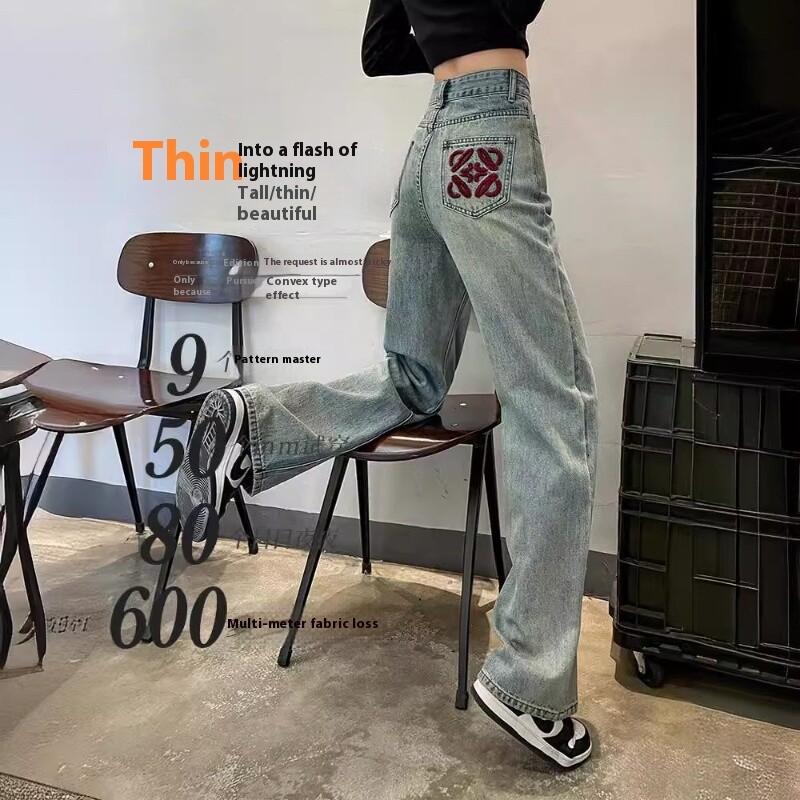 Vasaras sieviešu nacionālā vēja izšūšanas kokvilnas džinsi 2024. gada jauni gaiši, mazi, brīvi, taisni, šaura, platas kājas versija