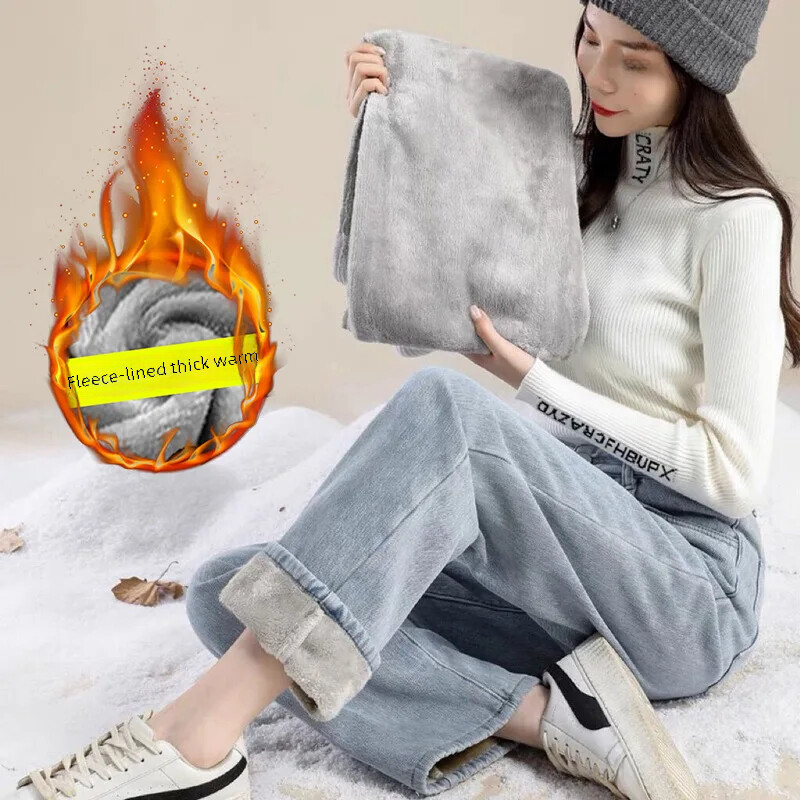 Универсални удебелени дънки с поларена подплата с висока талия и прави крачоли за дребни жени Свободни топли дънкови панталони за отслабване